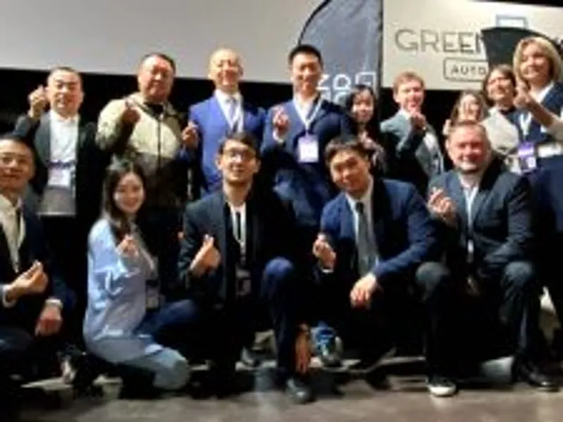 МОСКВА, 俄罗斯